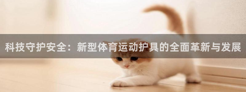vsport体育官网下载平台是正规平台吗知乎