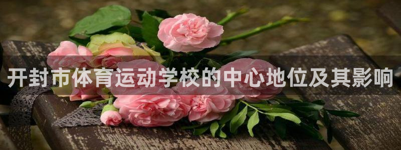 vsport体育官网下载招商电话号码是多少
