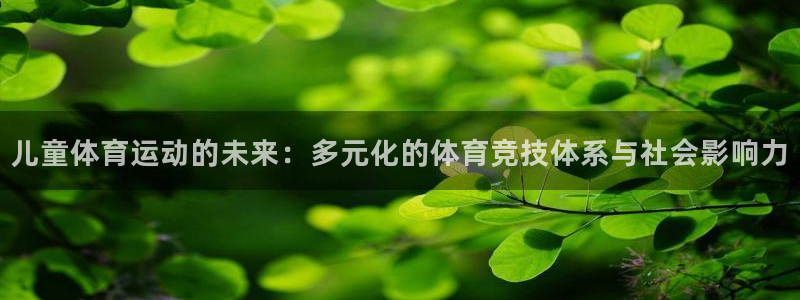 vSport体育app最新版本更新内