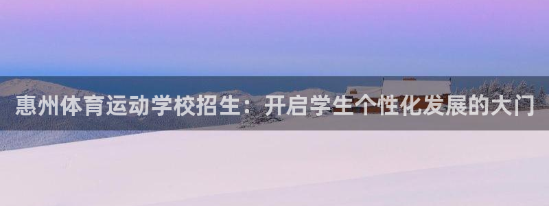 Vsport体育官网