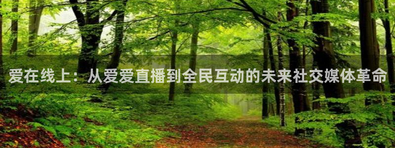 888看球直播nba